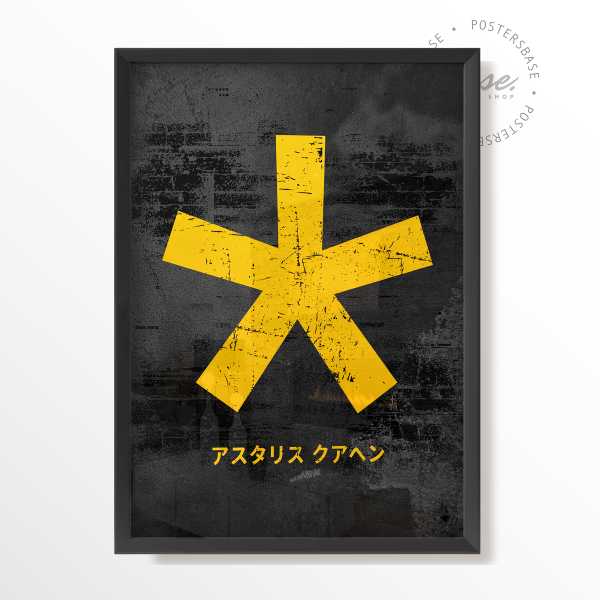 wp-image55895615177048.png Ken Carson Yellow – Image 1