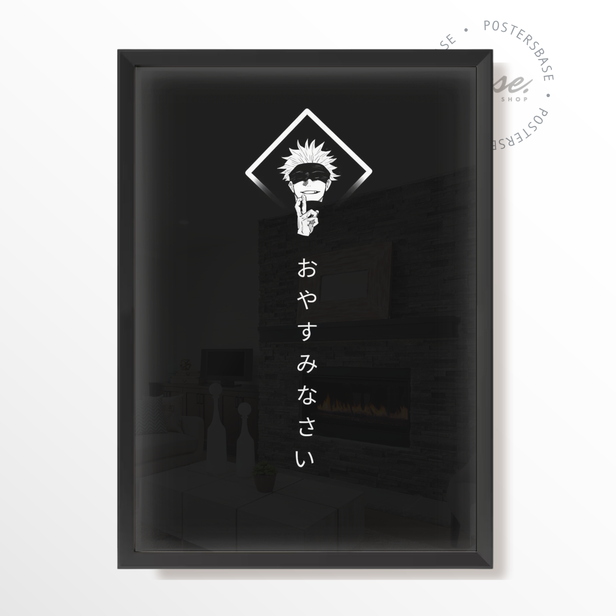 wp-image58273585234264.png JUJUTSU KAISEN – Image 1