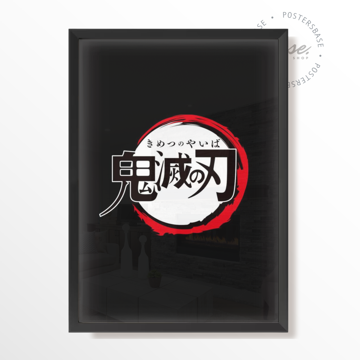 wp-image58273598538072.png DEMON SLAYER LOGO – Image 1