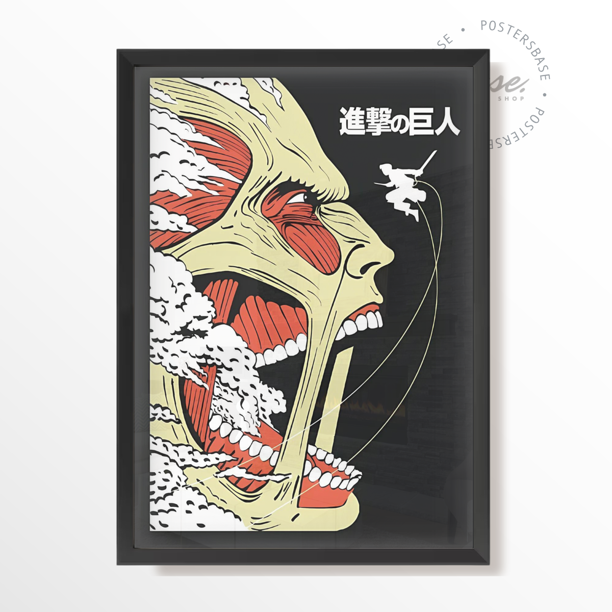 wp-image58273602961752.png ATTACK ON TITAN RETRO – Image 1