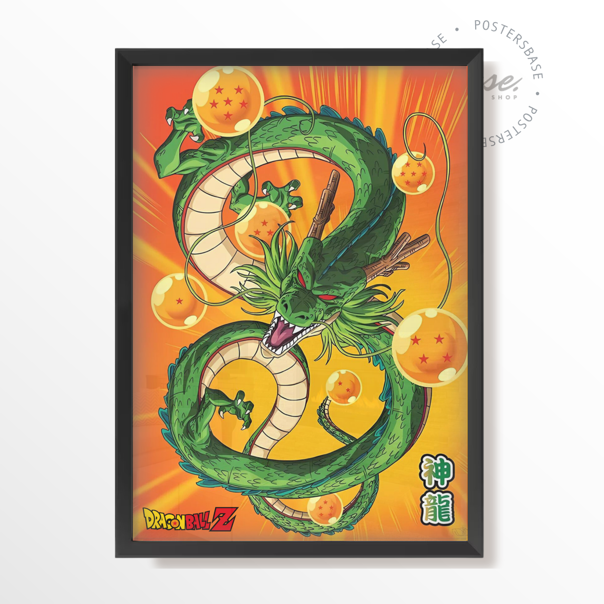 wp-image58273705165144.png DRAGON BALL Z – Image 1