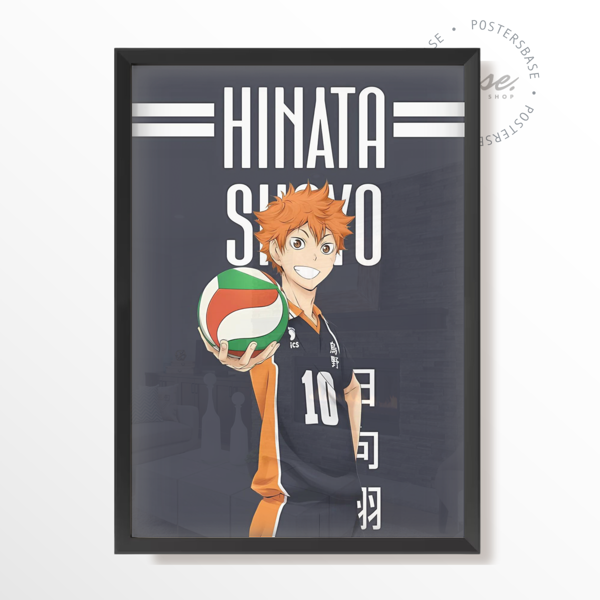 wp-image58273721844056.png HAIKYUU HINATO SHOYO – Image 1