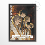 WIND BREAKER Shishitoren