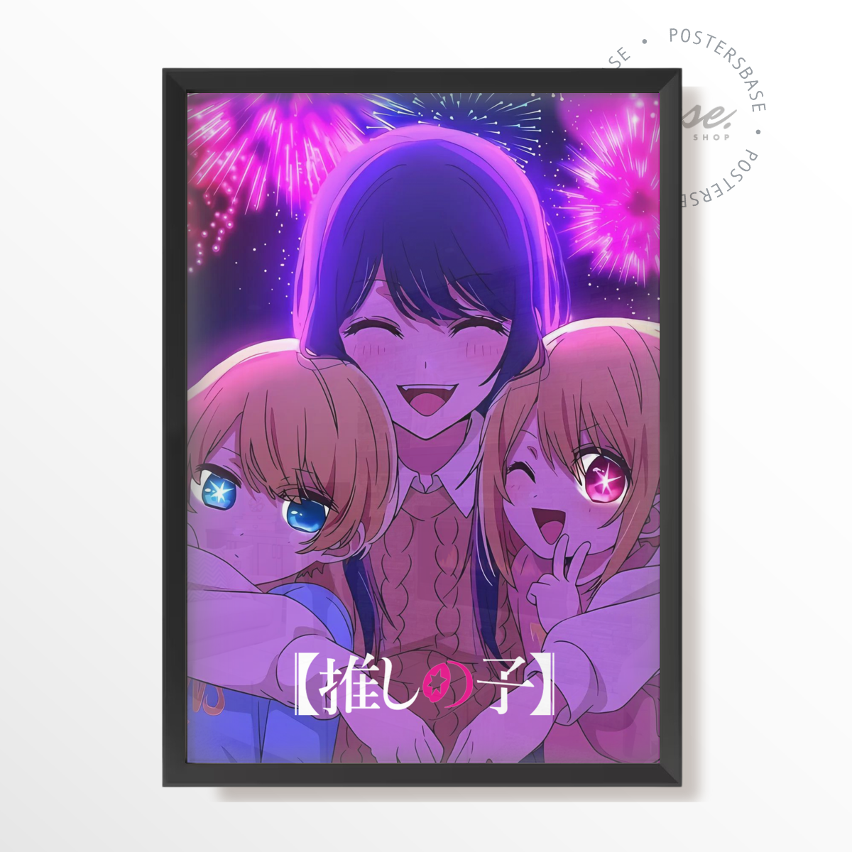 wp-image58273928118616.png OSHI NO KO FAMILY – Image 1