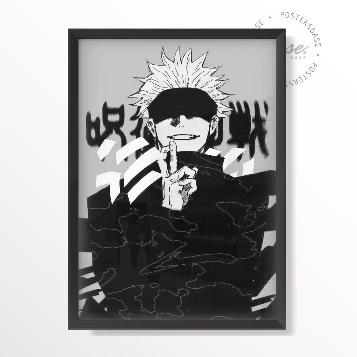 wp-image58273967833432.png JUJUTSU KAISEN BLACK AND WHITE – Image 1