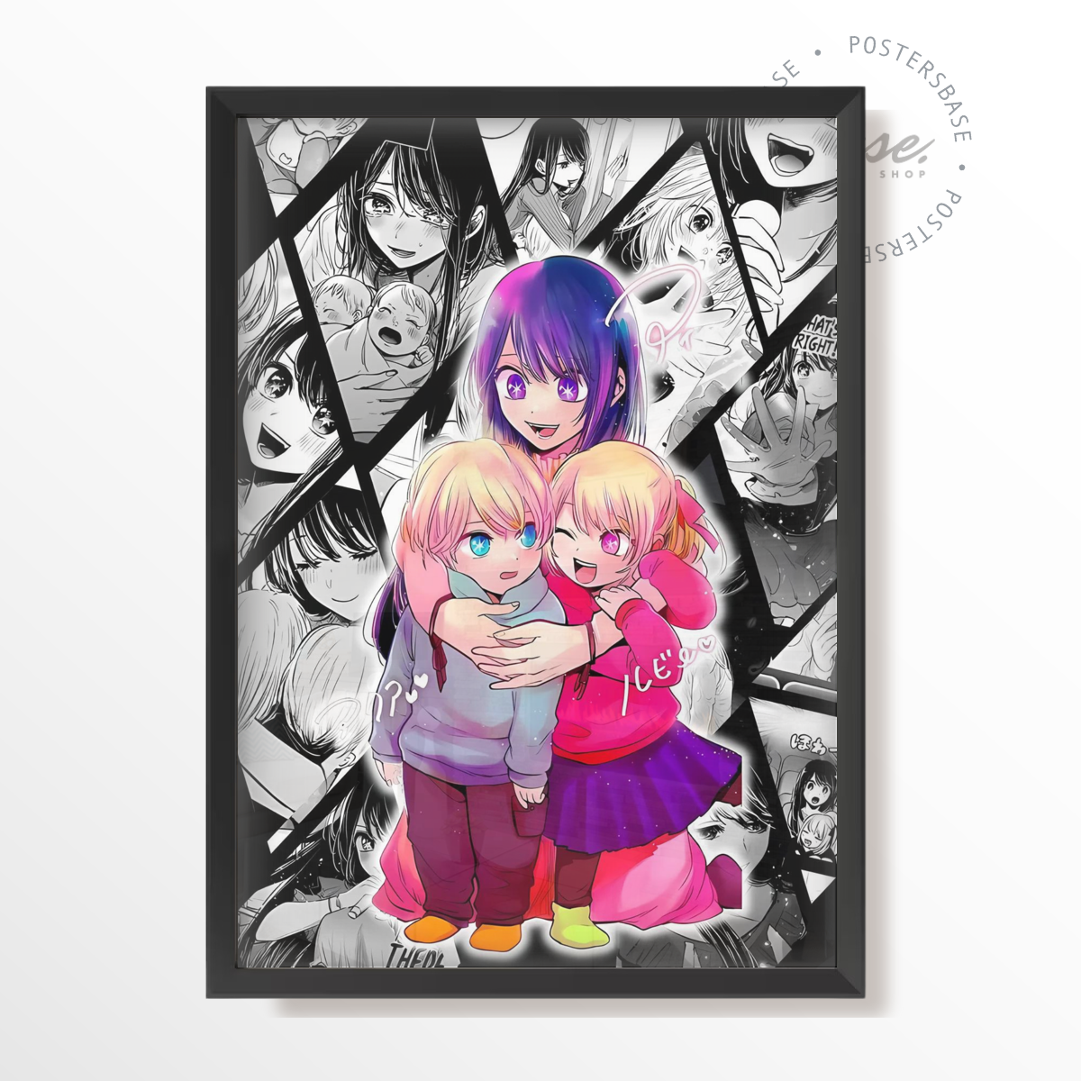 wp-image58274015609176.png OSHI NO KO MANGA – Image 1