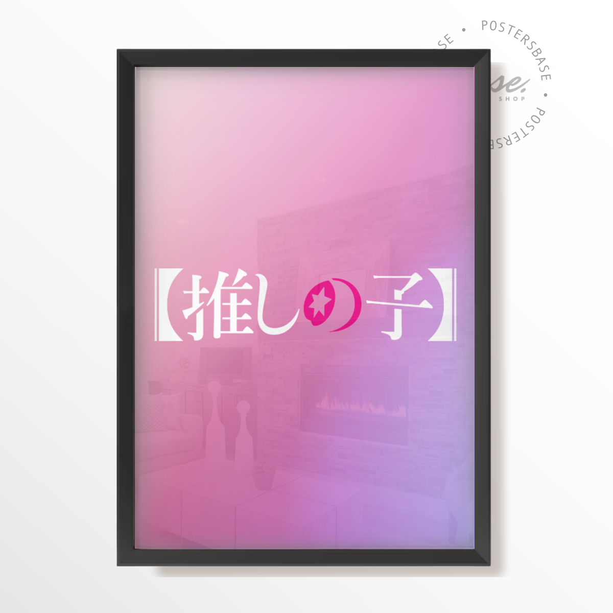 wp-image58274041692504.png OSHI NO KO – Image 1