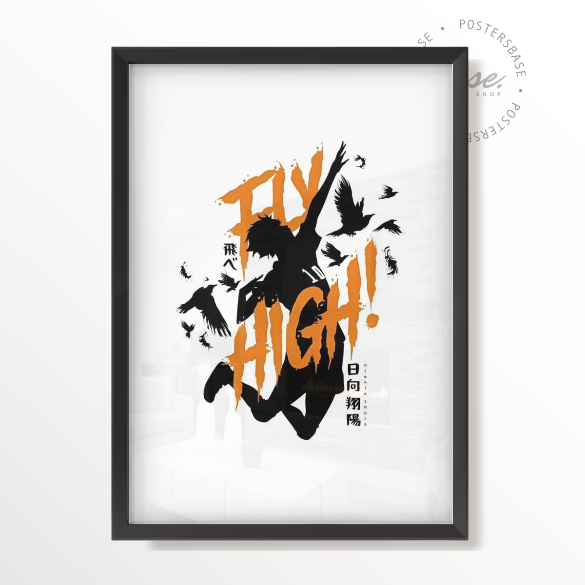 wp-image58274094023000.png HAIKYUU – Image 1