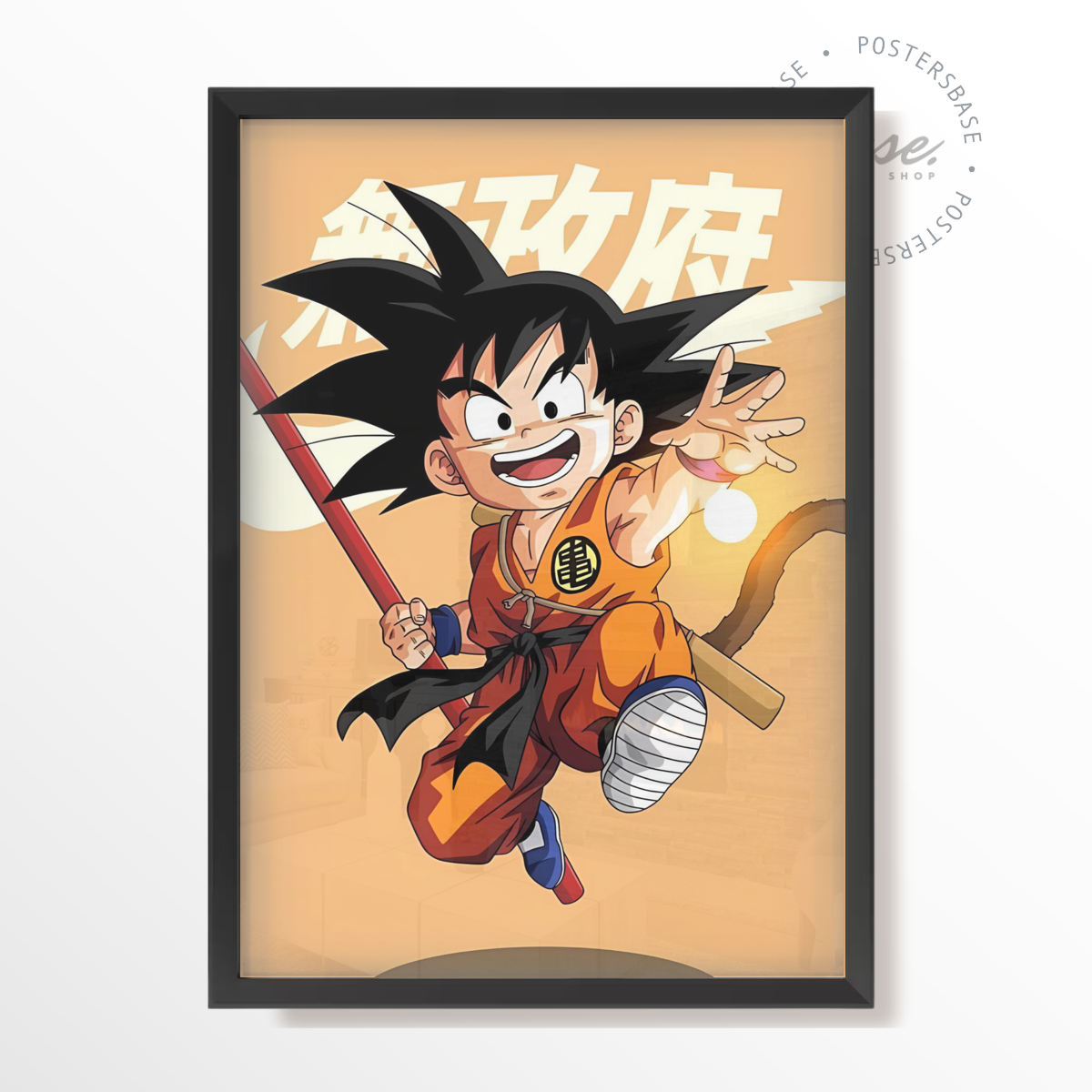 wp-image58274100674904.png DRAGON BALL Z X NIKE – Image 1