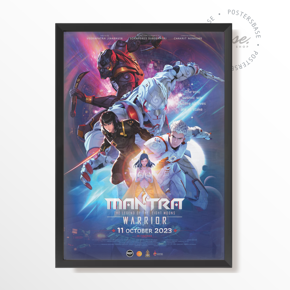 wp-image58743308812632.png Mantra Warrior: The Legend of The Eight Moons – Image 1