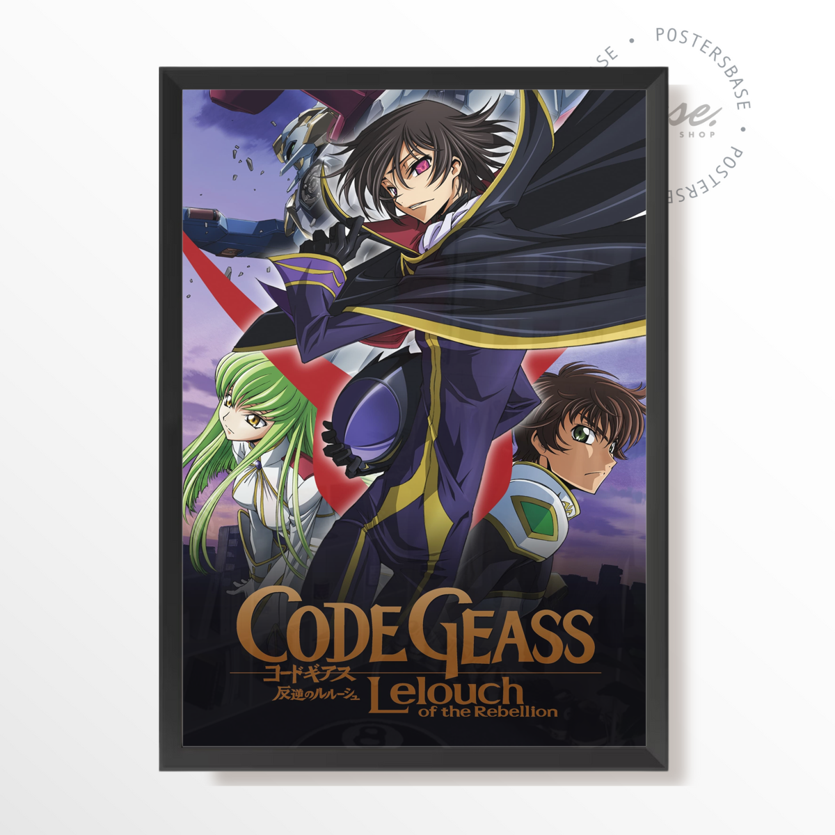 wp-image58755318317400.png Code Geass: Lelouch of the Rebellion – Image 1