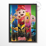 GG Bond