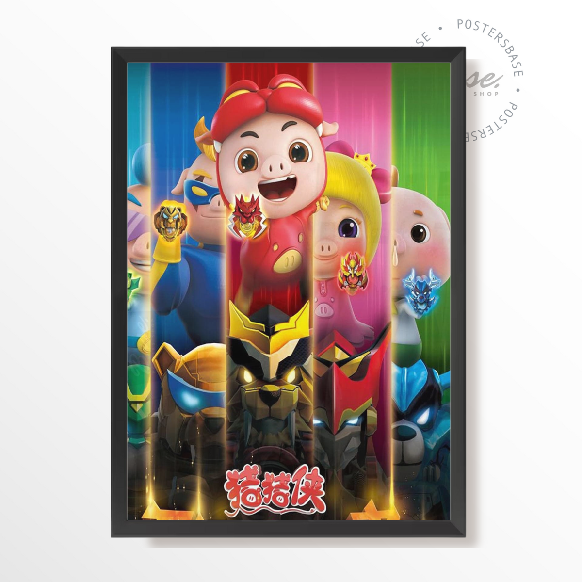 wp-image58755353117016.png GG Bond – Image 1