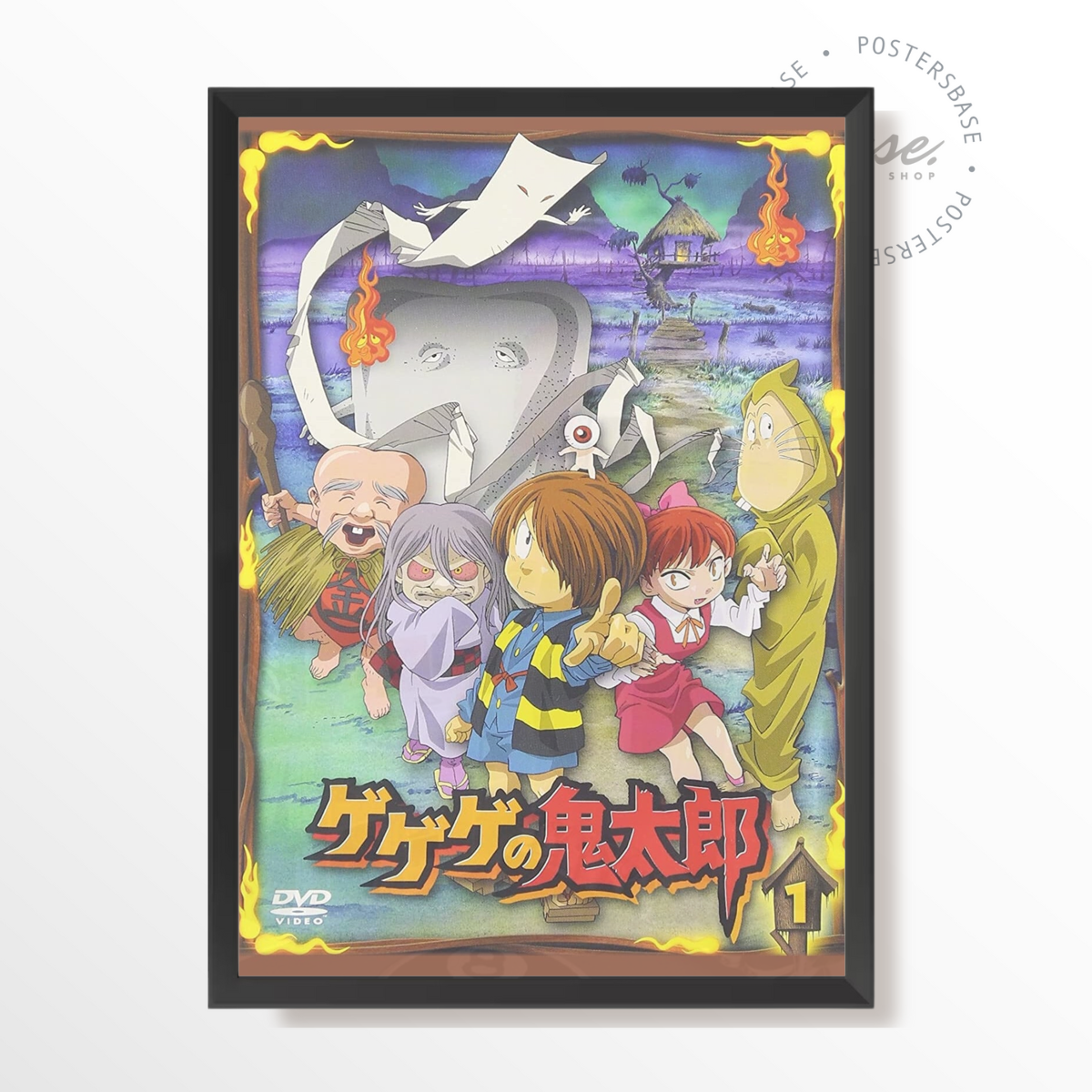 wp-image58755380576600.png Cackling Kitarou – Image 1