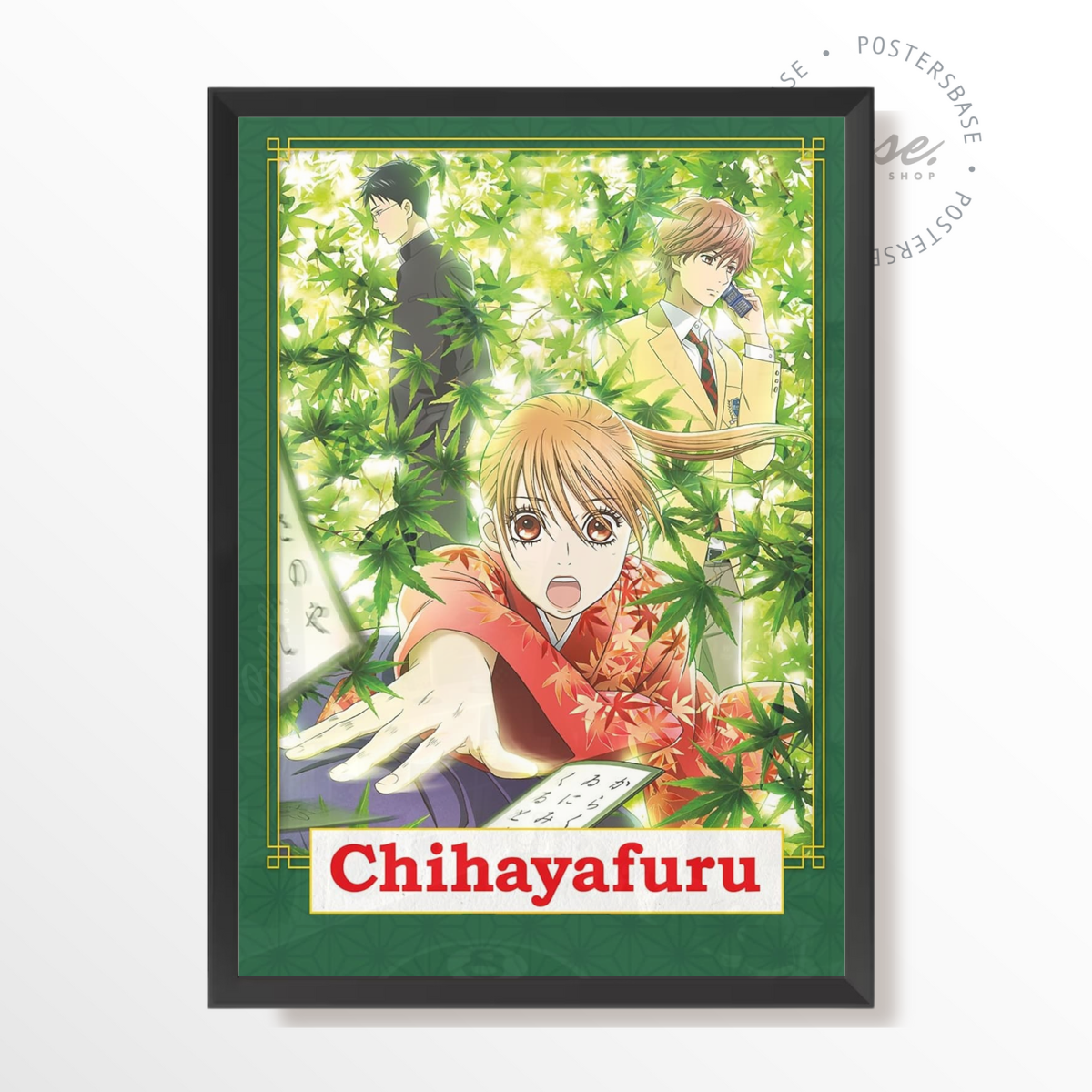 wp-image58755612377432.png Chihayafuru – Image 1