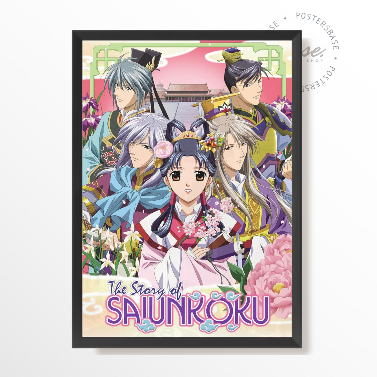 wp-image58755683156312.png The Story of Saiunkoku – Image 1