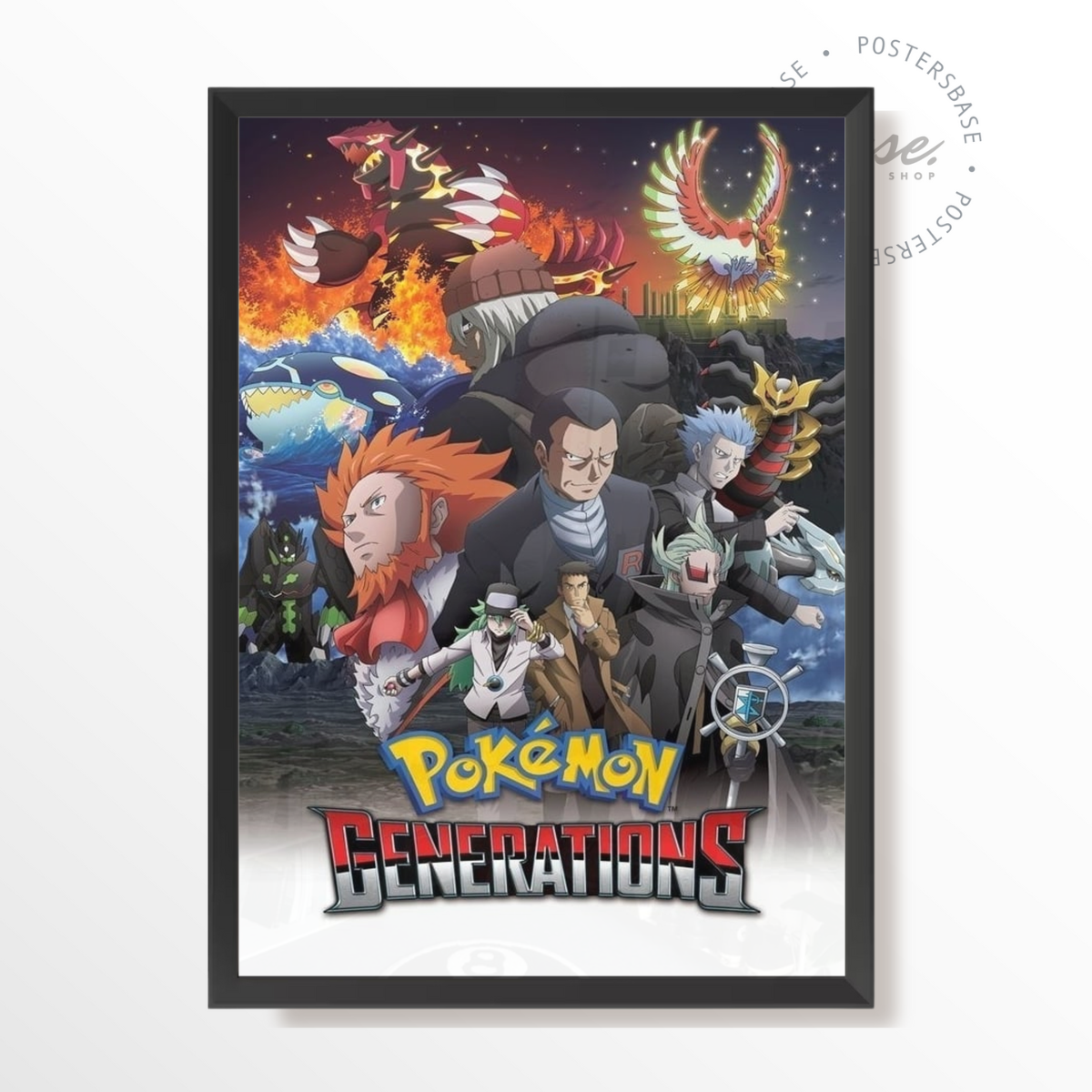 wp-image58755696558424.png Pokémon Generations – Image 1