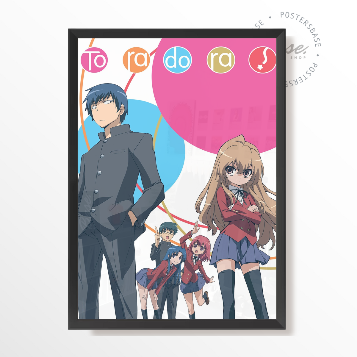 wp-image58755730080088.png Toradora! – Image 1