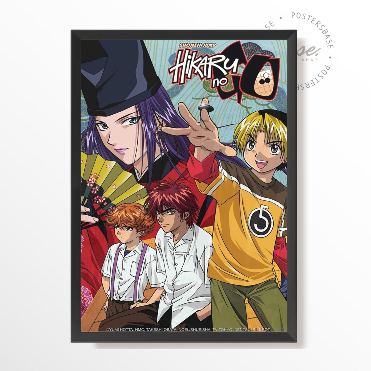 wp-image58755763863896.png Hikaru no Go – Image 1