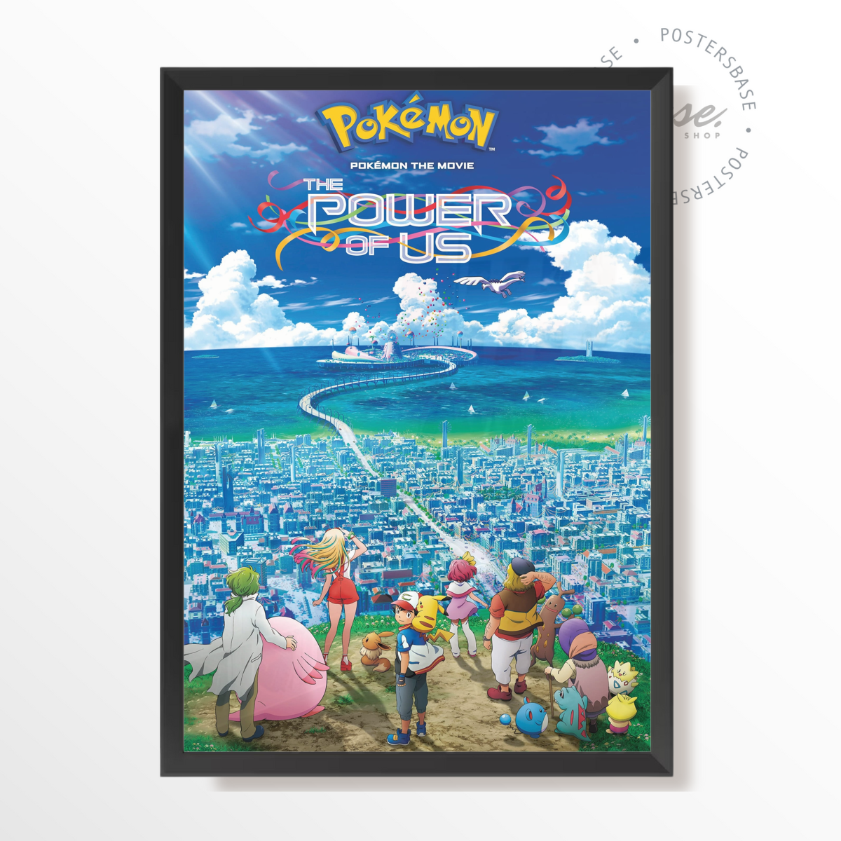 wp-image58755796500824.png Pokémon the Movie: The Power of Us – Image 1