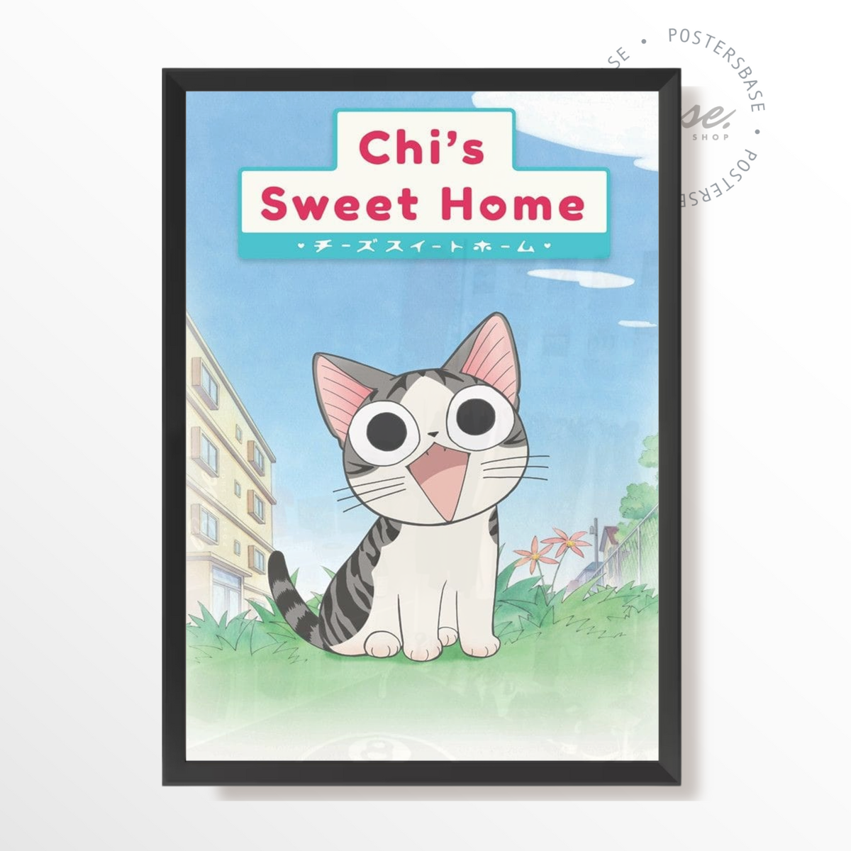 wp-image58755802923352.png Chi's Sweet Home – Image 1