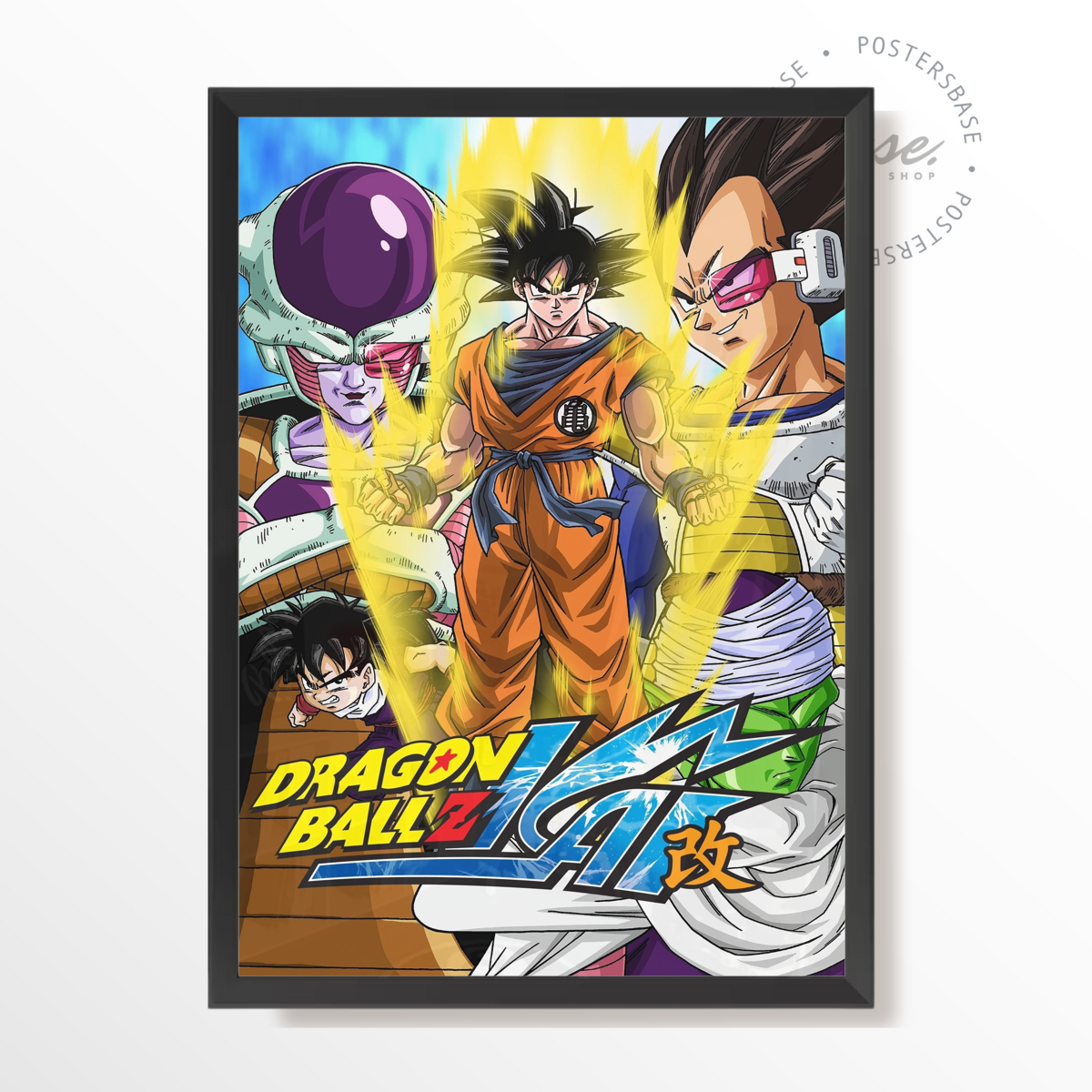 wp-image58755840278872.png Dragon Ball Z Kai – Image 1