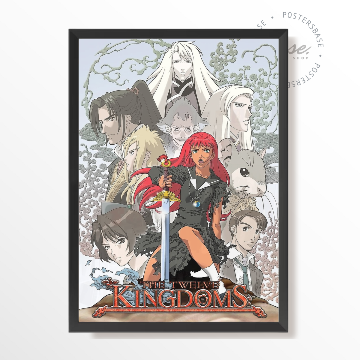 wp-image58755863576920.png The Twelve Kingdoms – Image 1