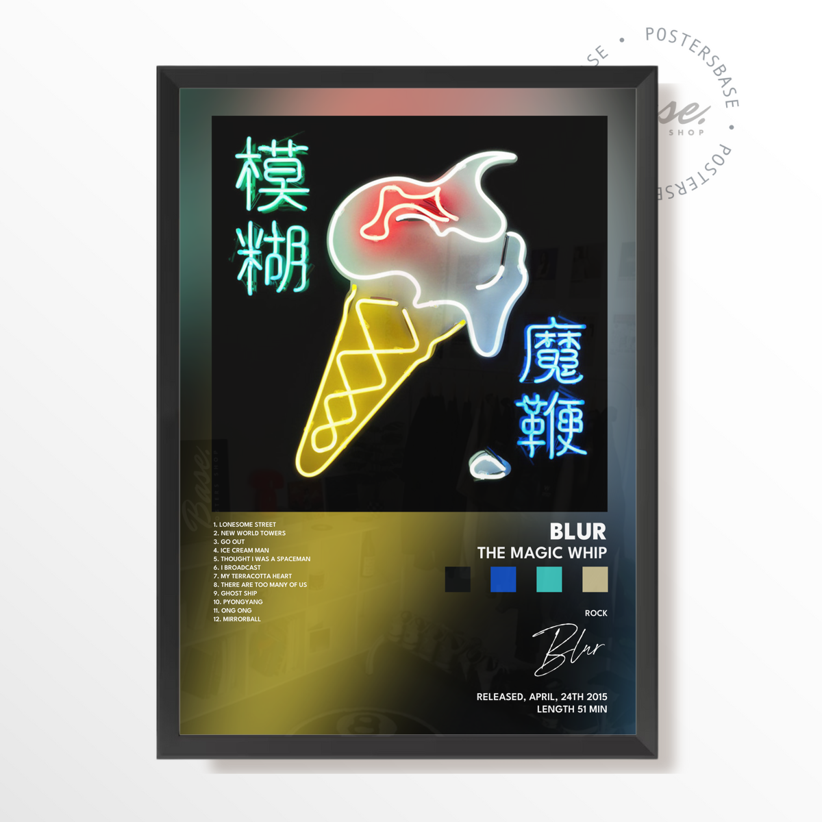 wp-image71284781678936.png blur The Magic Whip poster – Image 1