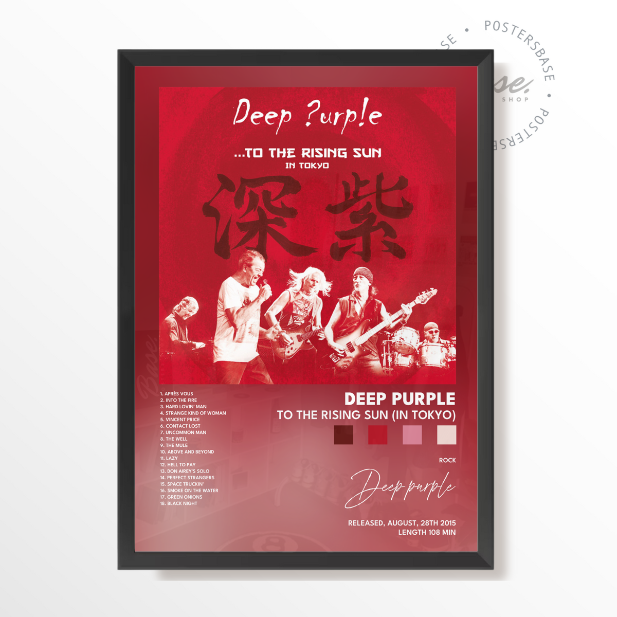 wp-image71286218260824.png deep purple To the Rising Sun In Tokyo poster – Image 1