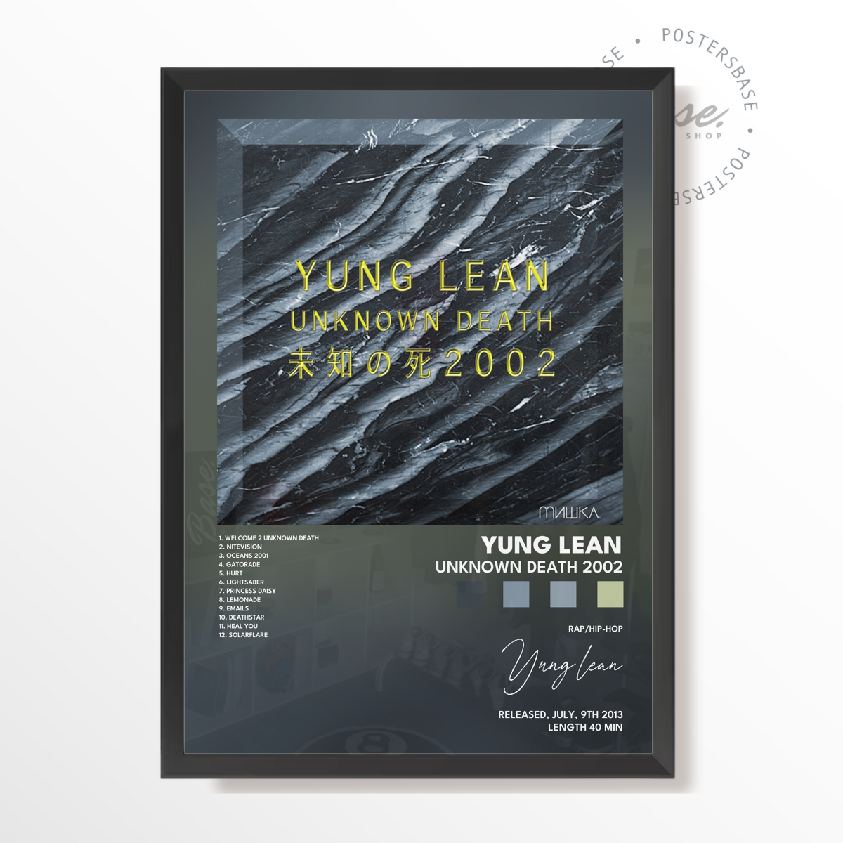 wp-image71327379095896.png yung lean Unknown Death 2002 poster – Image 1