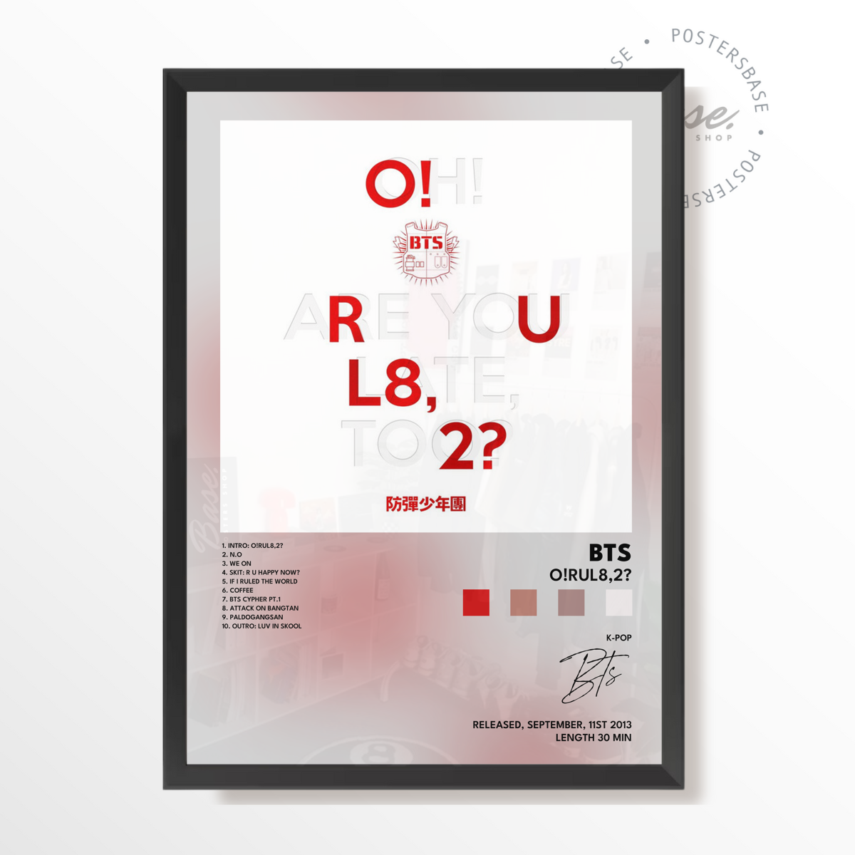 wp-image73052973400408.png bts ORUL82 – Image 1