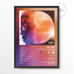 Kid Cudi   Man on the moon _ the end of day (int'l version)